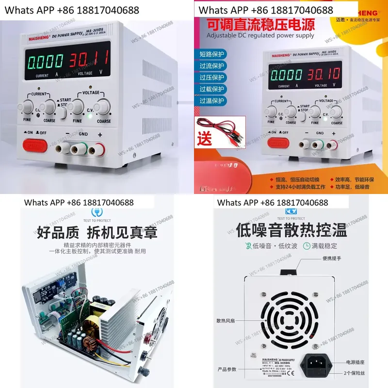1PC per MS3020 MS365C Alimenta - High Precision Dc Power Supply 30V 10A recensione e prezzo